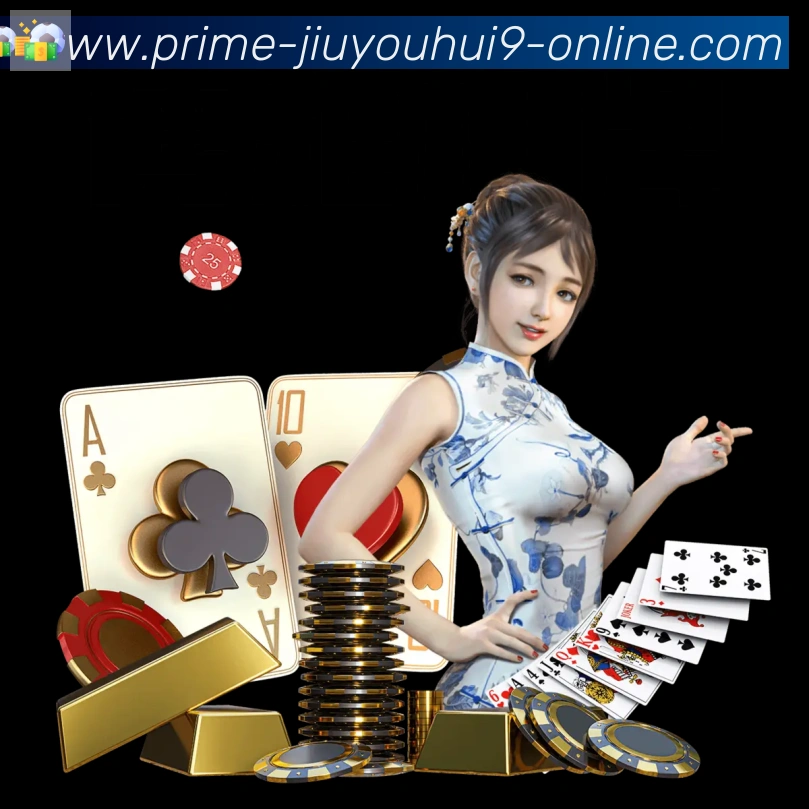 战术分析频道